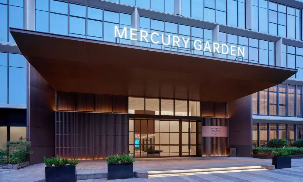 The Mercury Garden Shenzhen Nanshan, A Tribute Portfolio™ Hotel
