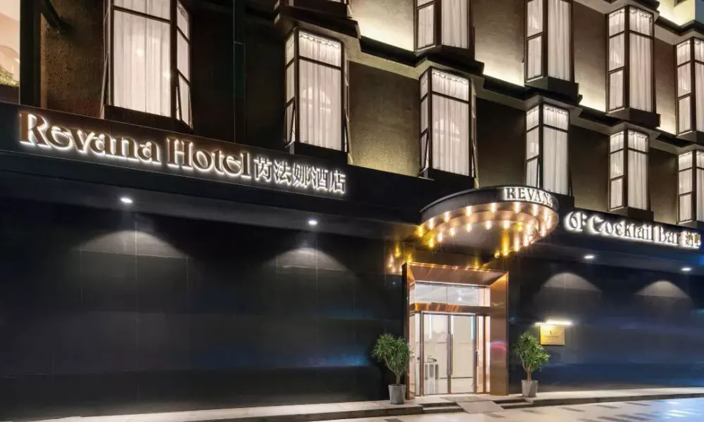 Revana Hotel, фото 4