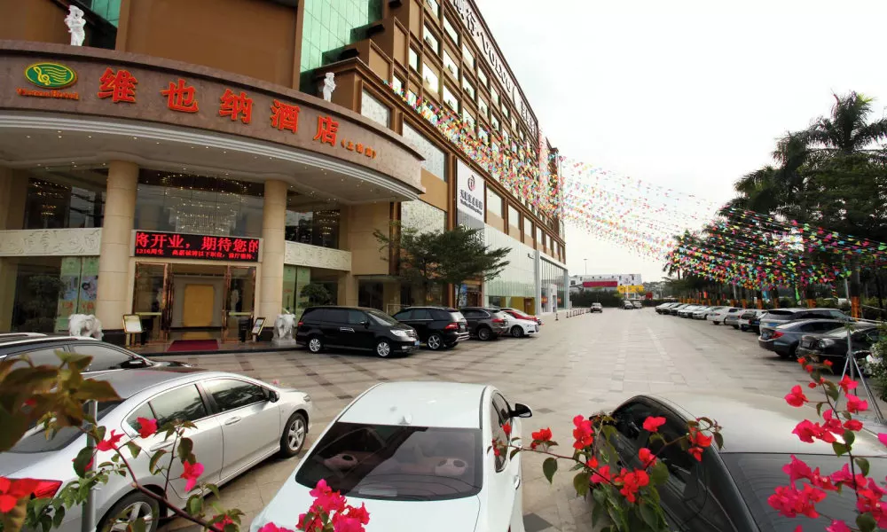 Vienna hotel shenzhen shajing shangnan, фото 3