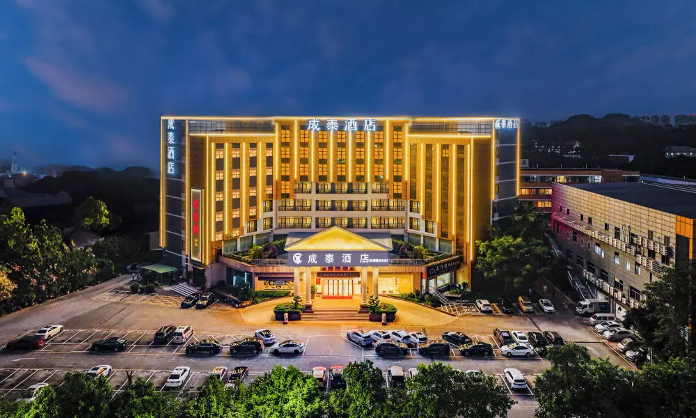 Shenzhen Chengtai Hotel