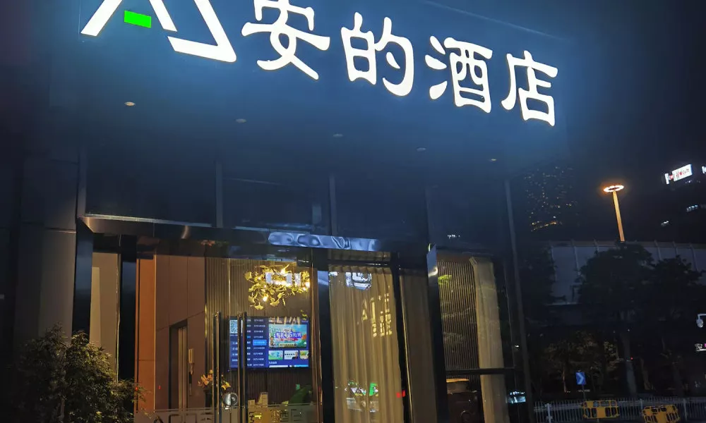 Andy International Hotel Shenzhen University Nanshan Metro Branch