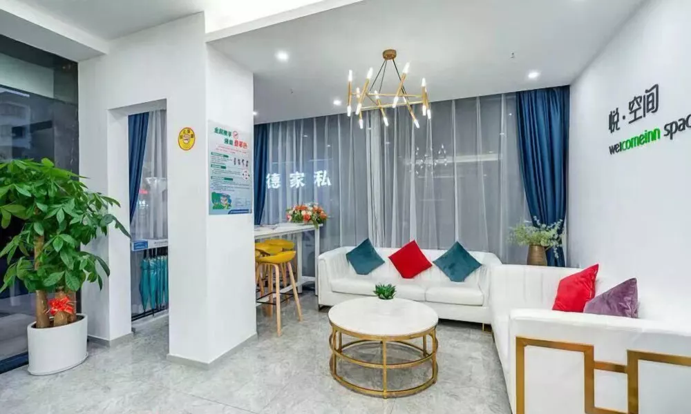 Shenzhen Welcome Inn, фото 4