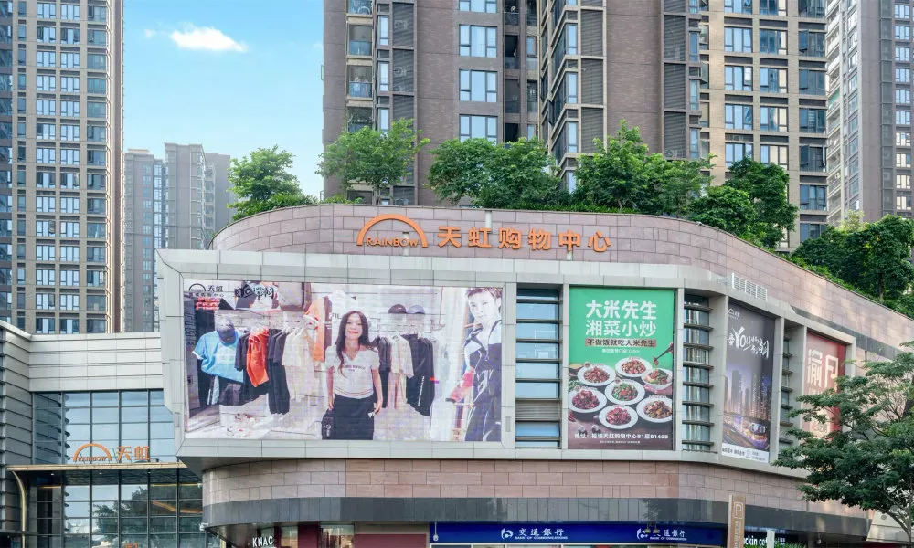 Shenzhen Meiji Hotel, фото 5