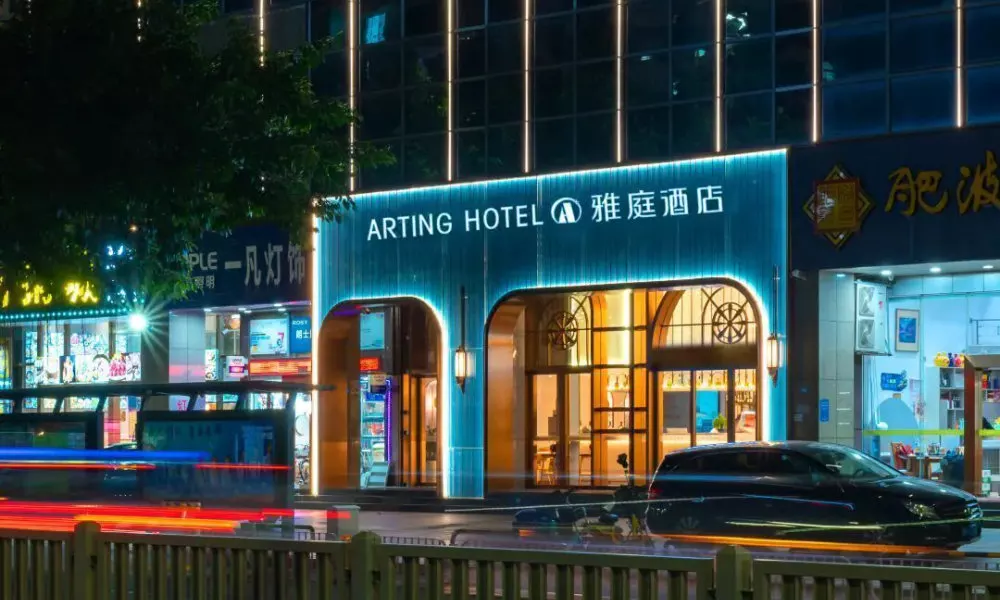 ARTING HOTEL