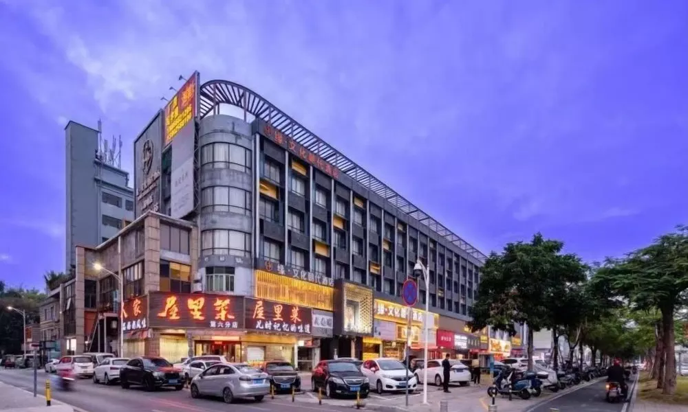 Yuan Culture Hotel Shenzhen, фото 4