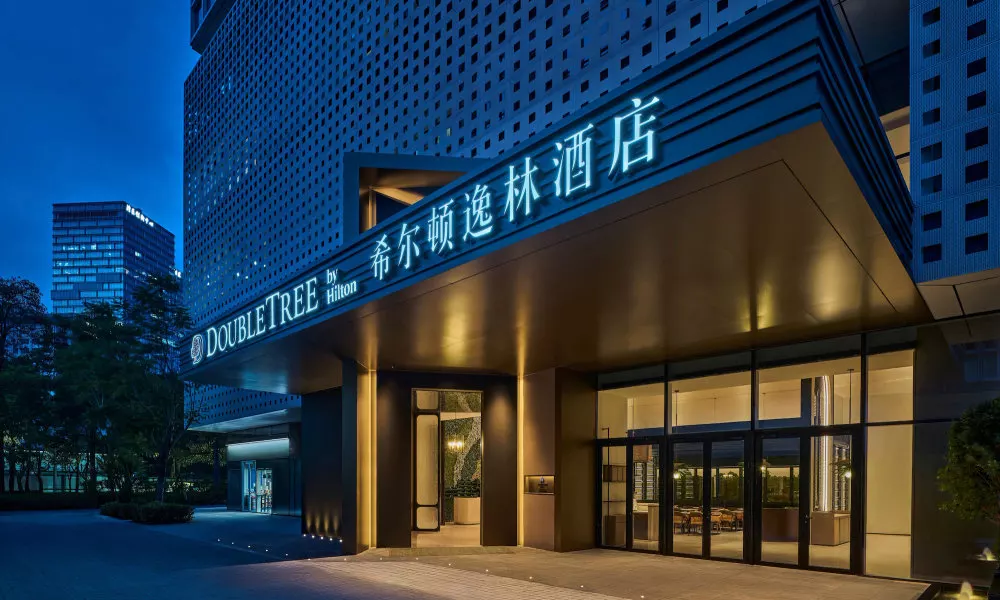 Doubletree By Hilton Shenzhen Bay