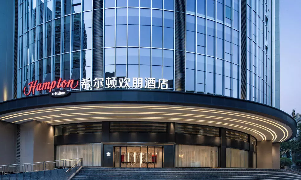 Hampton by Hilton Shenzhen Baoan Xinan
