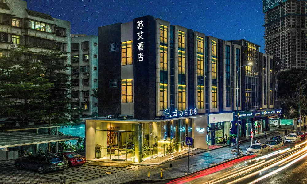 Shenzhen SOART HOTEL (Nanyou Clothing City Sihai Subway Station Branch), фото 4