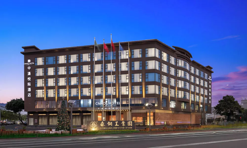 CNHOL RADIENT HOTEL, фото 4