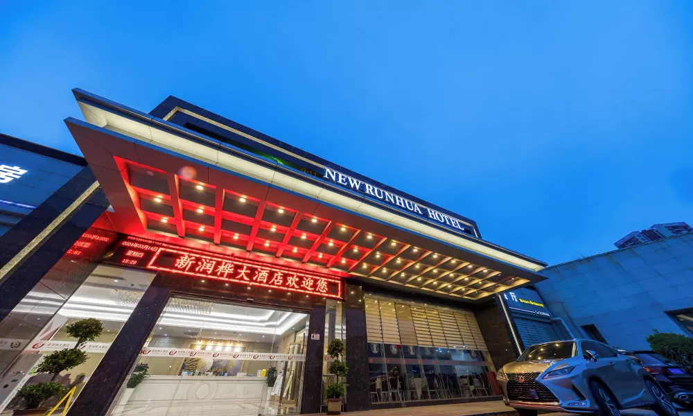 Xinrun Hua Hotel Hongqiao Park Branch