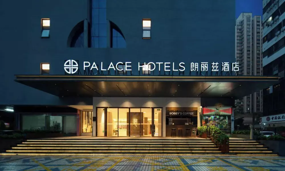 Palace Hotel Shenzhen Luohukou