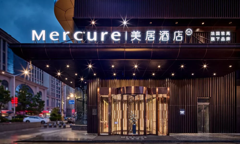 Mercure Xi'an Daming Palace, фото 4