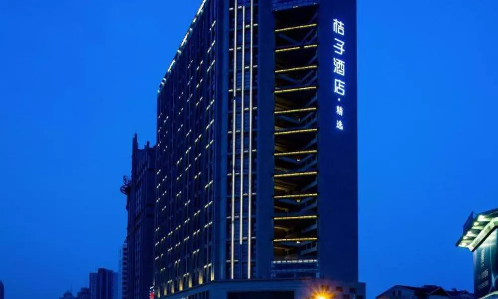 Orange Hotel Xi'an Gaoxin Road, фото 4