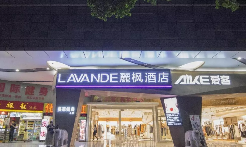 Lavande Hotel Guangzhou Tianhe Sports West Road Subway Station, фото 4
