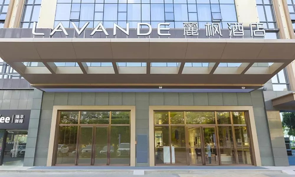 Lavande Hotels Guangzhou Zhihui City, фото 2