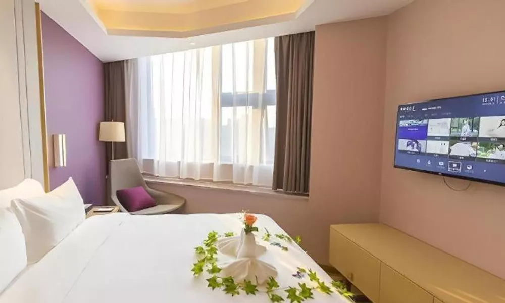 Lavande Hotels Guangzhou Zhihui City