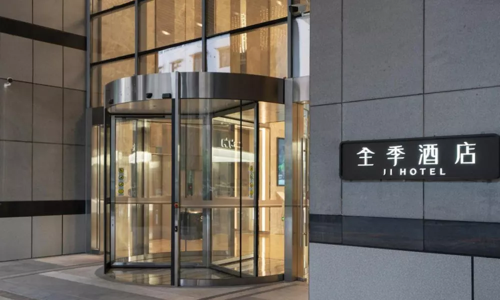 Ji Hotel Guangzhou East Railway Station Tianhe Sports Center