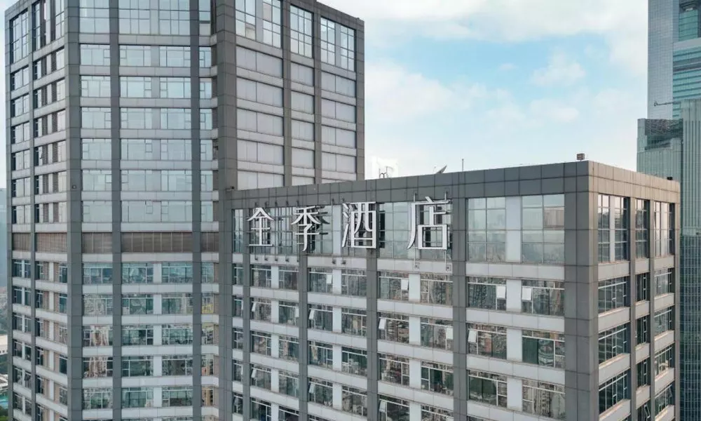 Ji Hotel Guangzhou East Railway Station Tianhe Sports Center, фото 4
