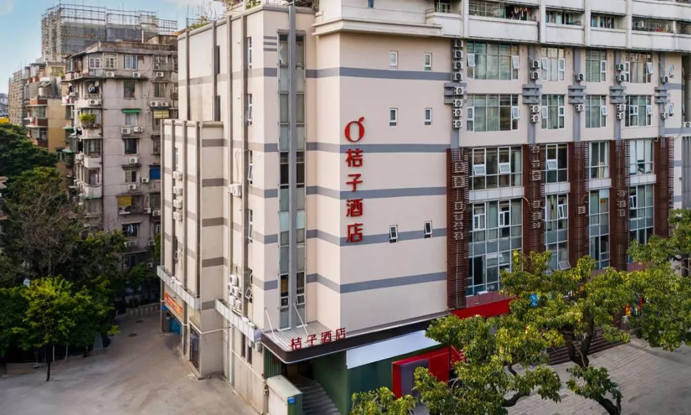 Orange Hotel Guangzhou Beijing Road Pedestrian Street Guangzhouqiyi Road Branch