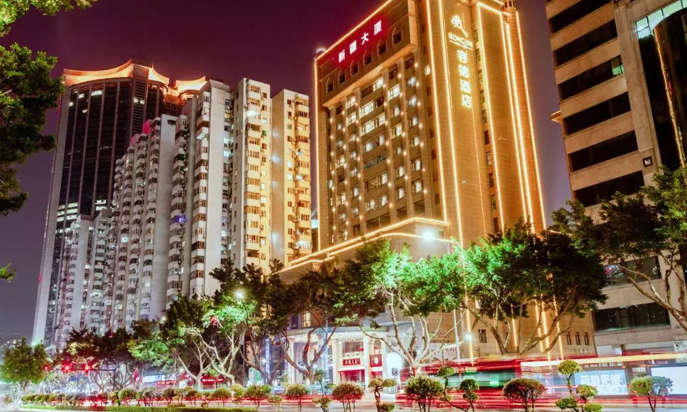 Rongjin Hotel Guangzhou Tianhe Sports Center, Linhexi Metro Station Branch