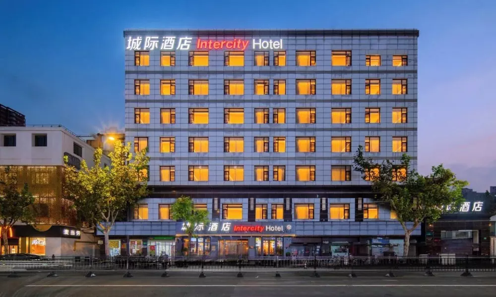 IntercityHotel Shanghai South Xizang Road near Metro Station, фото 4