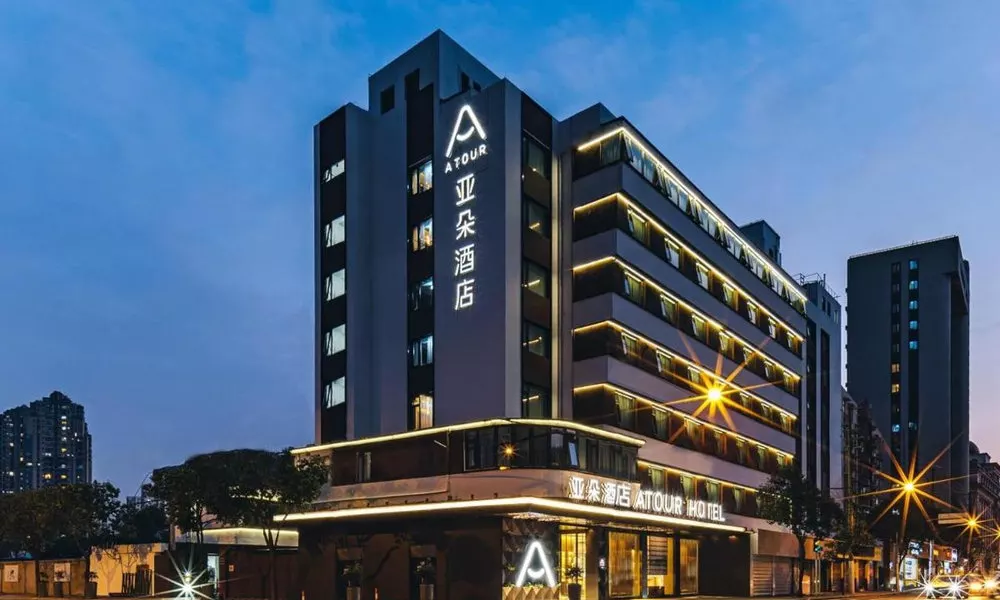 Atour Hotel Shanghai Daning International