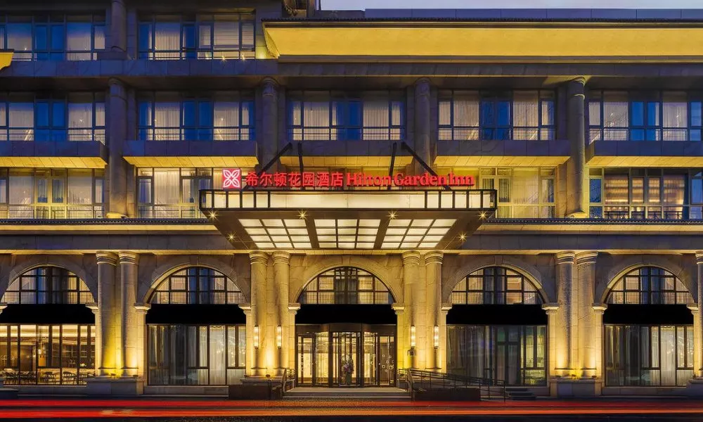 Hilton Garden Inn Beijing Guomao