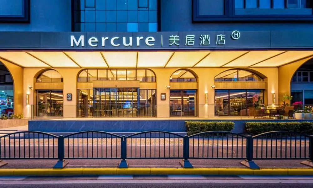 Mercure Shanghai Lujiazui, фото 4