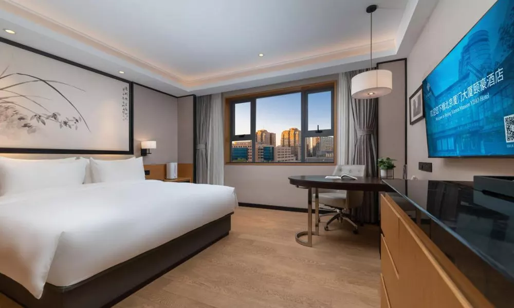 Beijing Xiamen Mansion Yihao Hotel