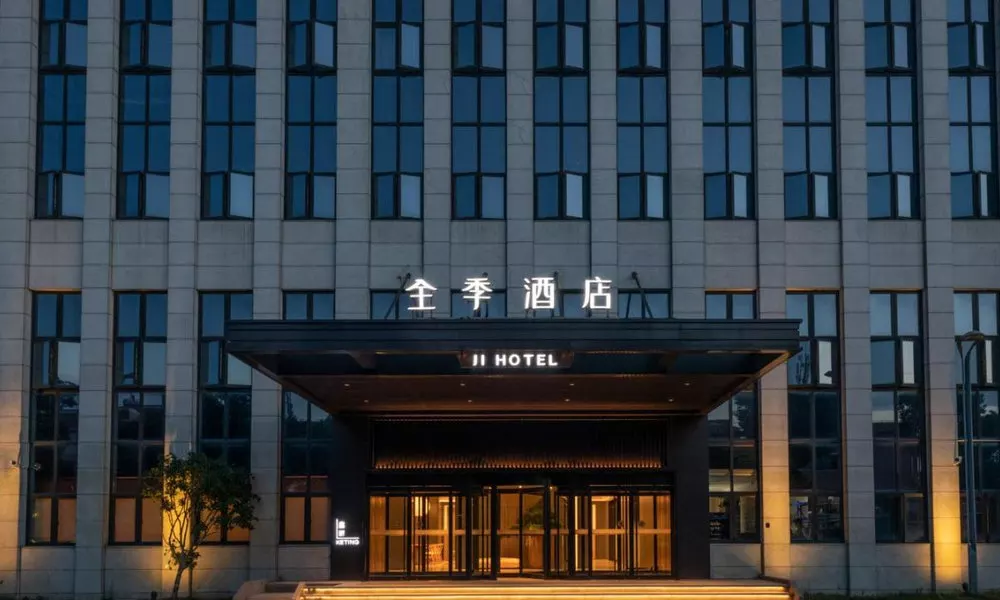 JI Hotel Shanghai Pudong Airport East Station - Pudong Airport Free Shuttle Bus