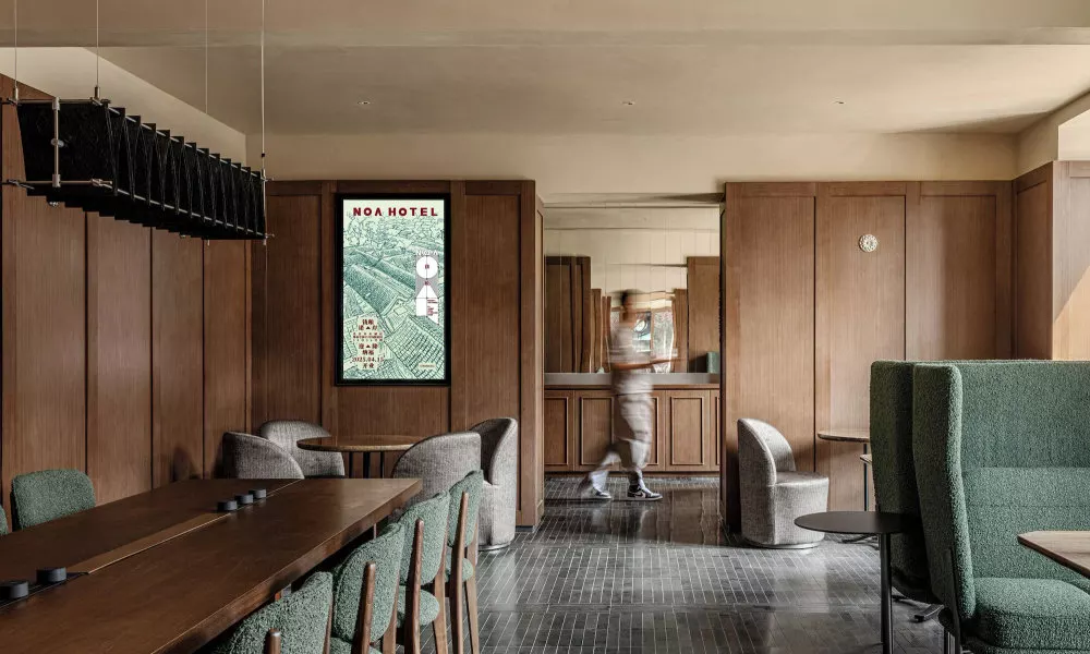 NOA HOTEL BEIJING LONGFU-The Forbidden City, фото 4