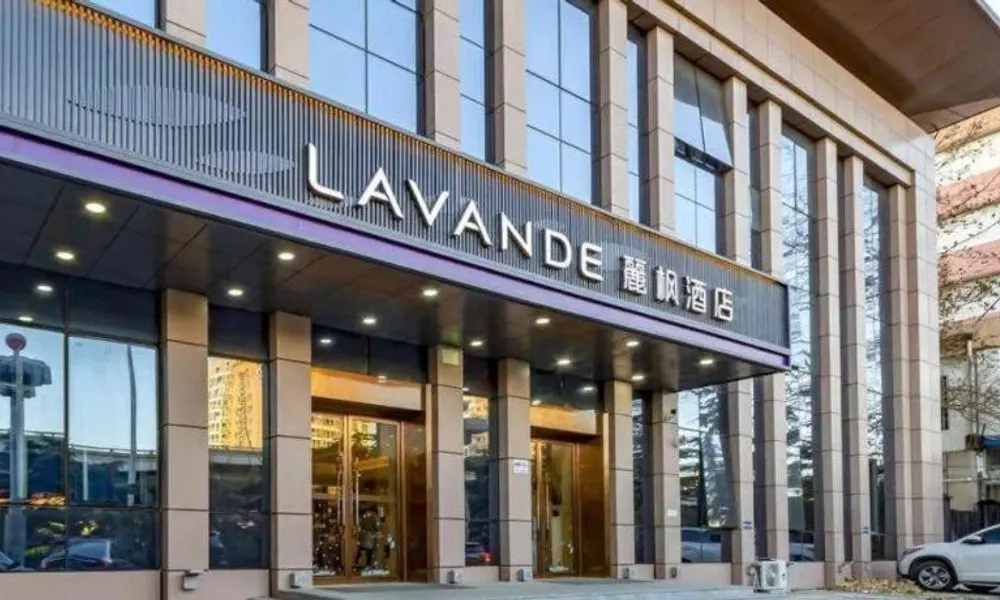 Lavande Hotel Beijing Daxing Airport Qingyuan Road Metro Station Joy City