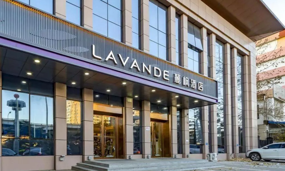 Lavande Hotel Beijing Daxing Airport Qingyuan Road Metro Station Joy City, фото 2