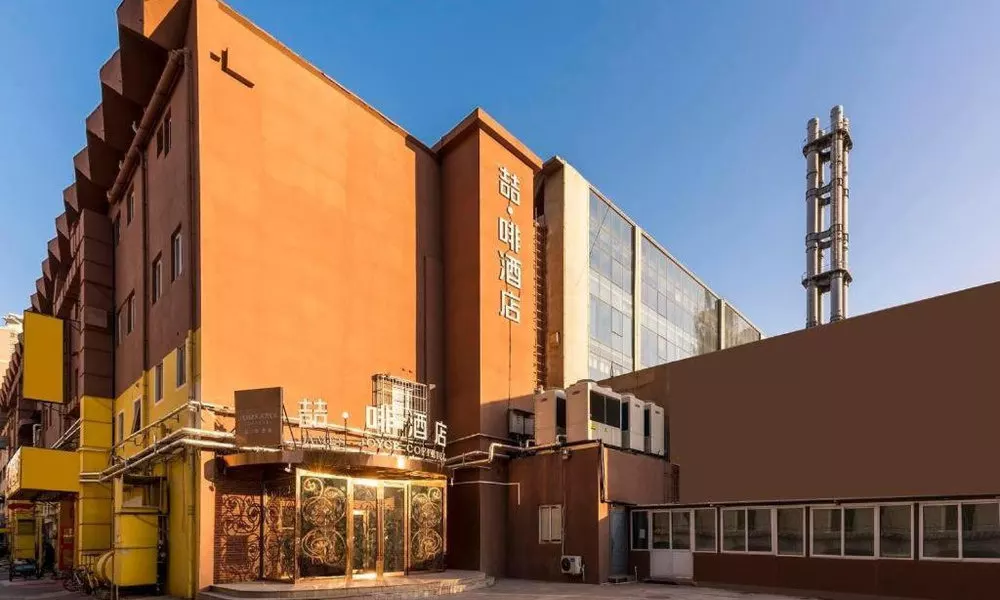 James Joyce Coffetel Beijing West Railway Station Lianhua Bridge