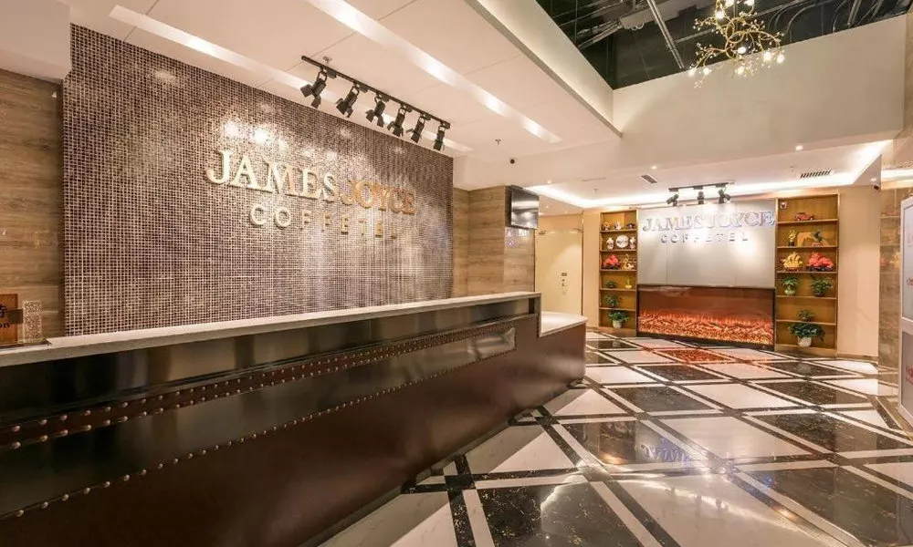 James Joyce Coffetel Beijing West Railway Station Lianhua Bridge, фото 5