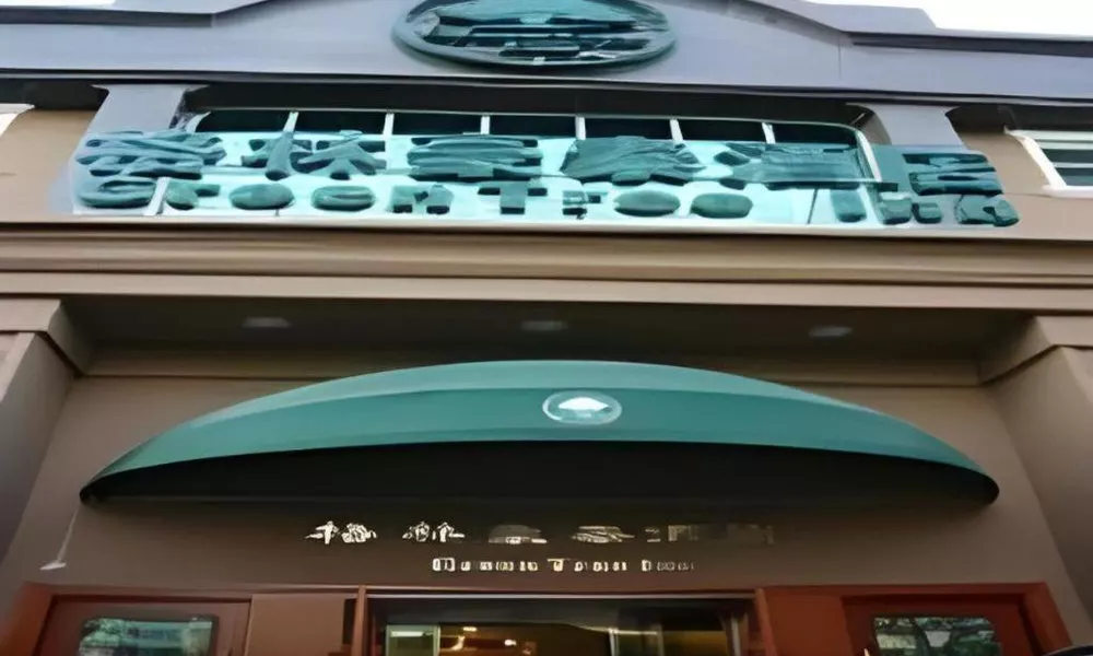 GreenTree Inn Beijing South Railway Station Tiantan Puhuangyu