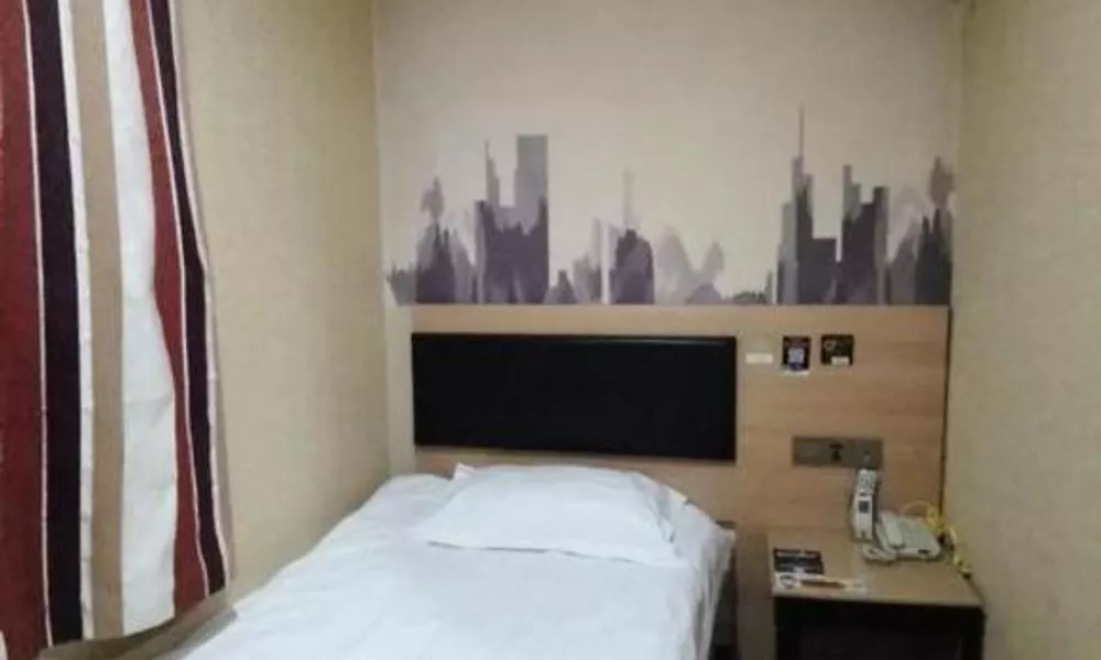 Thank Inn Plus Hotel Beijing Tongzhou Materials College, фото 4
