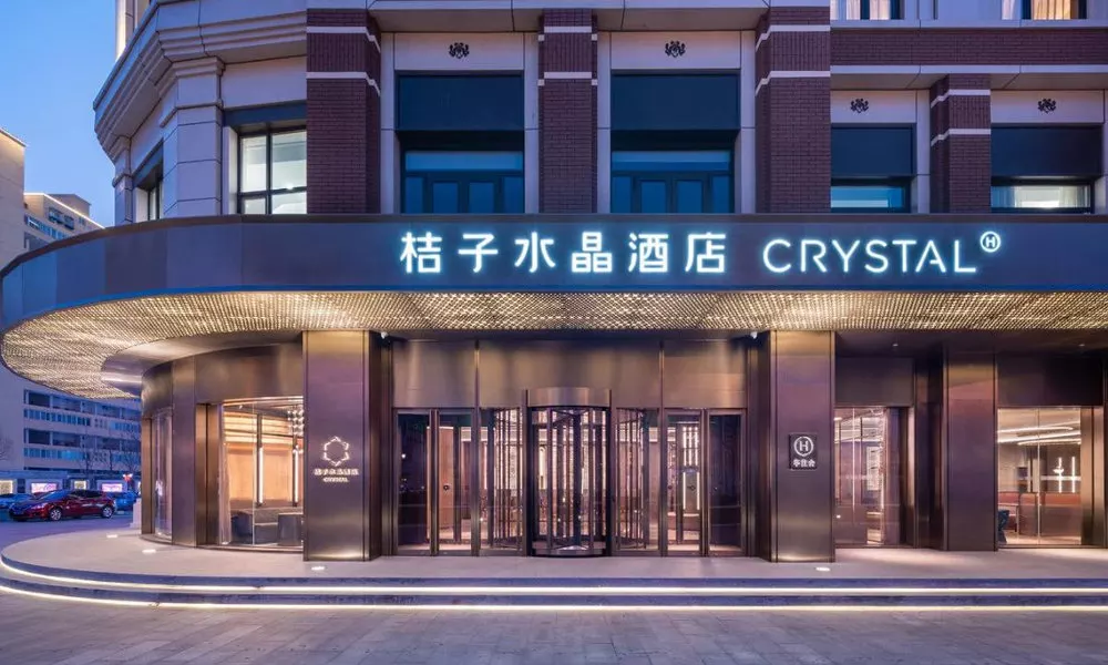 Crystal Orange Beijing Tiantan hospital and Head quarters Hotel, фото 4