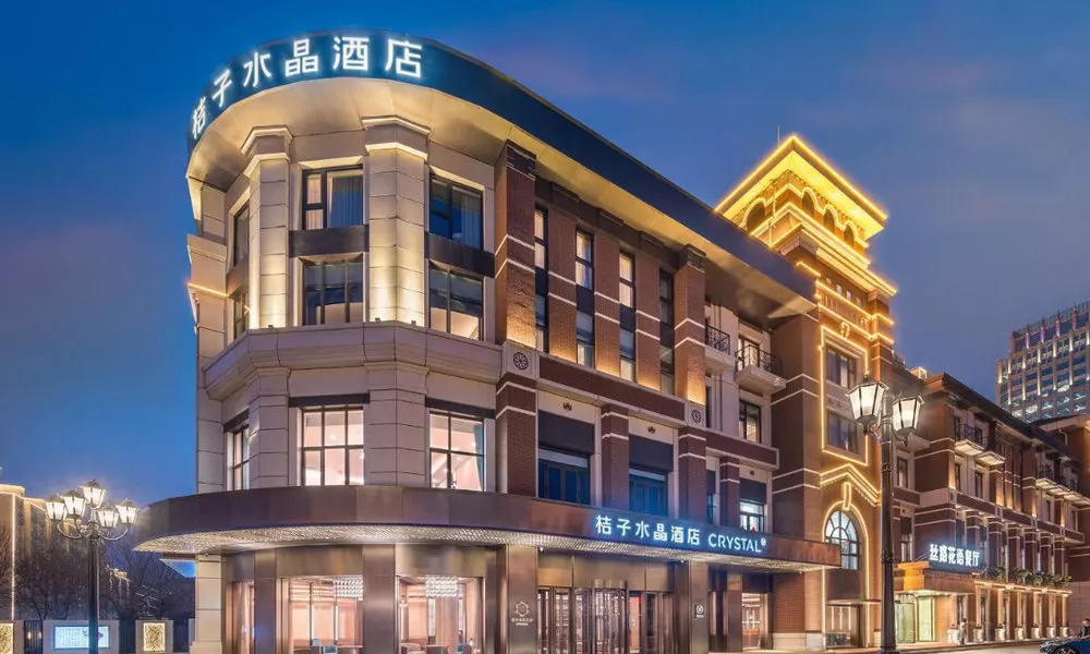 Crystal Orange Beijing Tiantan hospital and Head quarters Hotel
