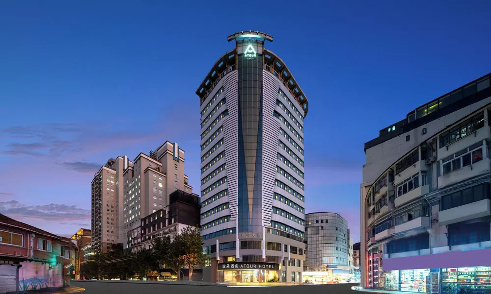 Atour Hotel People's Square Metro Station Shanghai