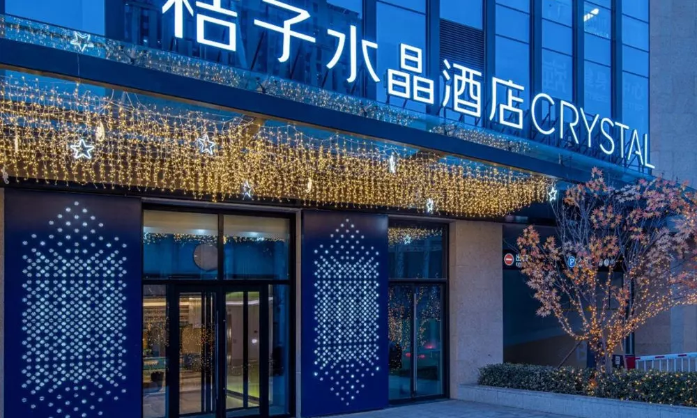 Crystal Orange Beijing South Railway Station Xitieying Hotel