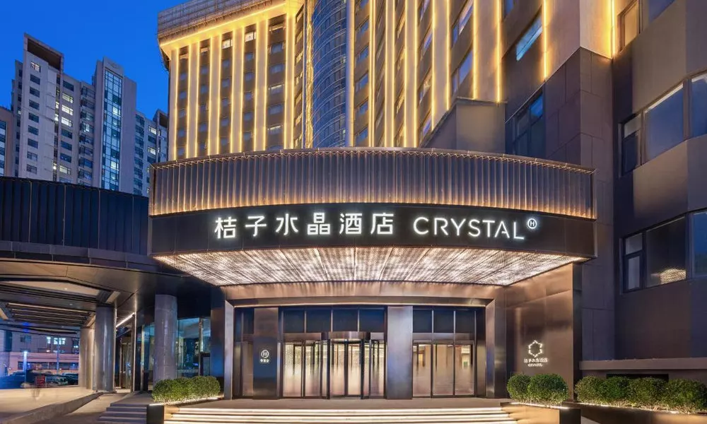 Orange Crystal Beijing South Railway Station Yangqiao Hotel