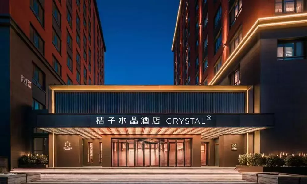 Crystal Hotel in Universal Tongzhou Resort Beijing