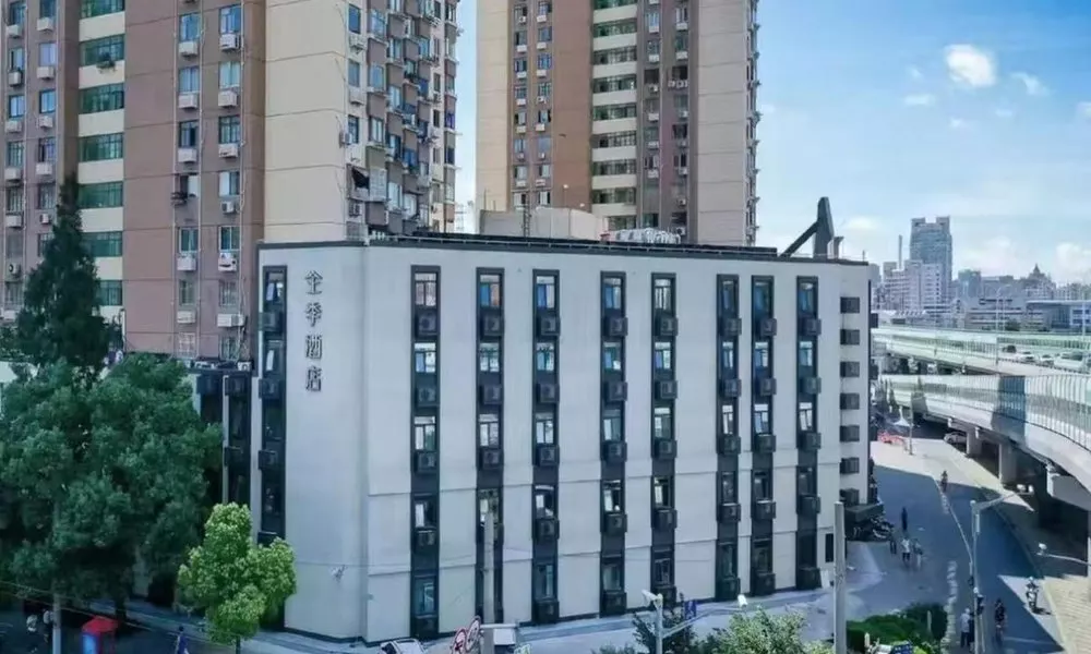 JI Hotel Shanghai Huangxing Road Subway Station