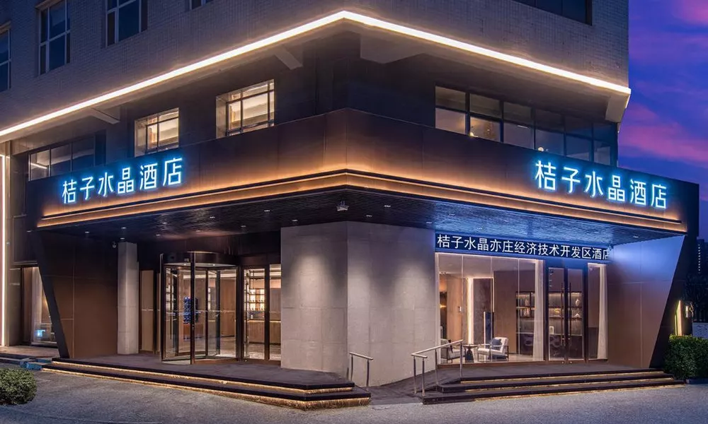Orange crystal Hotel Beijing yizhuang Economic Development zone