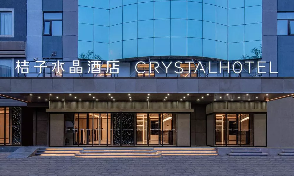Beijing Temple of Heaven Crystal Orange Hotel