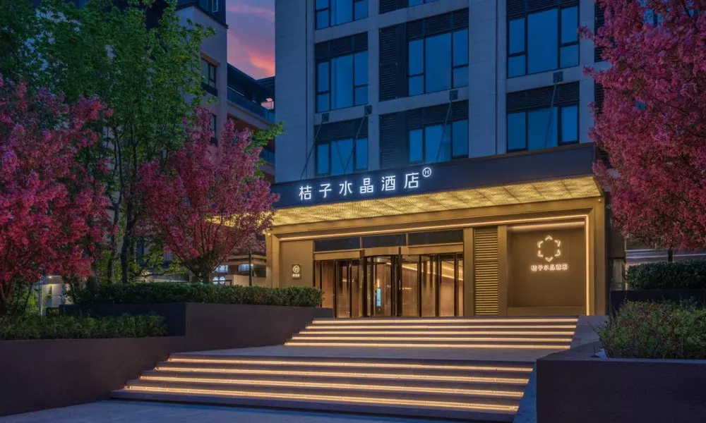 Orange Crystal Beijing Capital Airport New International Exhibition Hotel