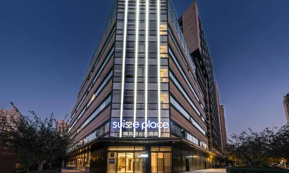 Shanghai Xujiahui Grow Suisse Place Apartment Hotel, фото 5