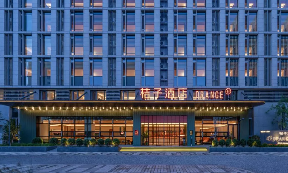 Orange Hotel Beijing Daxing International Airport Terminal