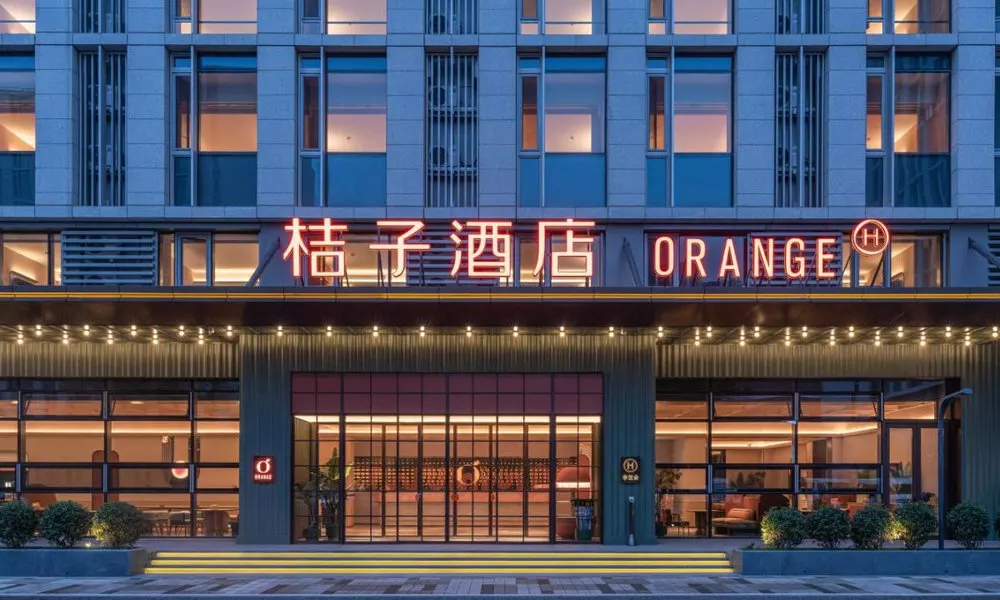 Orange Hotel Beijing Daxing International Airport Terminal, фото 5